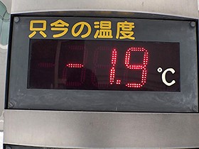 エロすぎ都市伝説4時間 〜本当にあった実録エロ映像12話〜　サンプル画像03